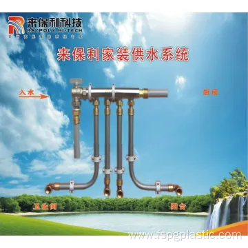 Solar Energy Heater System Pipe